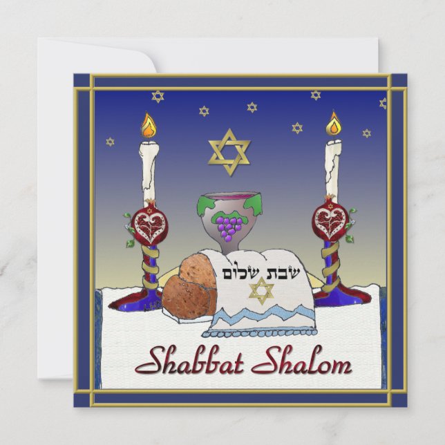 Shabbat Shalom Feiertagskarte (Vorderseite)