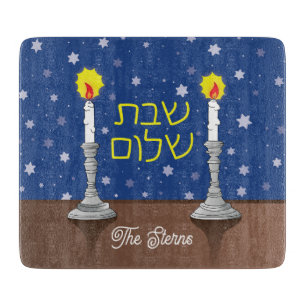 Shabbat Shalom Glass Challah Board 6"x7" Schneidebrett