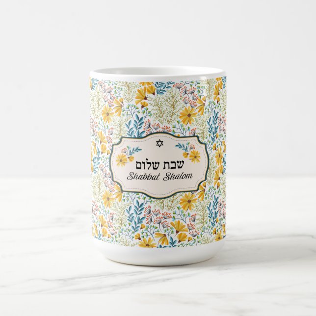 Shabbat Shalom Hebräisch und Englische Frühlingsbl Kaffeetasse (Mittel)