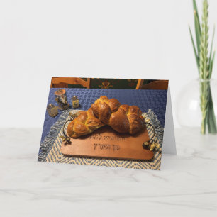 Shabbat Shalom! Karte