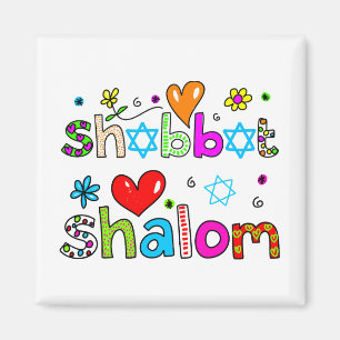 Shabbat, Shalom Magnet