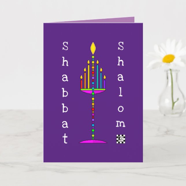 Shabbat Shalom Menorah Grußkarte Karte (Kleine Pflanze)