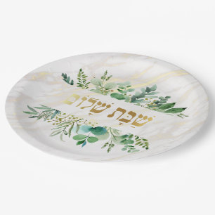 Shabbat Shalom Paper Plate Pappteller