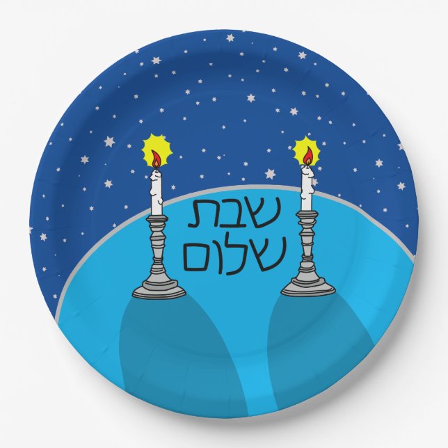 Shabbat Shalom Paper Teller - Blue Background (Vorderseite)