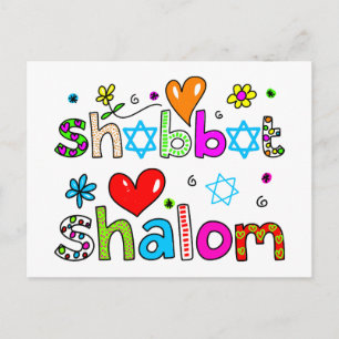 Shabbat, Shalom Postkarte