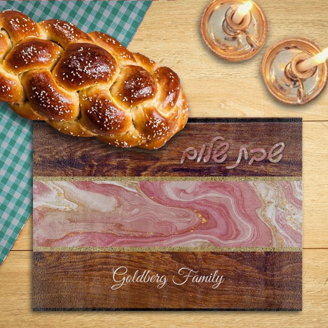 Shabbat Shalom Red Marble Holzeffekt verschmolzene Schneidebrett (Von Creator hochgeladen)