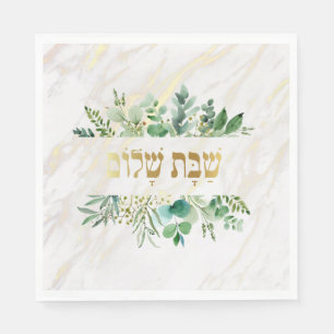 Shabbat Shalom Serviette