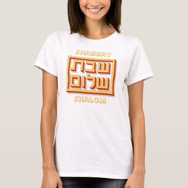 Shabbat Shalom T-Shirt (Vorderseite)