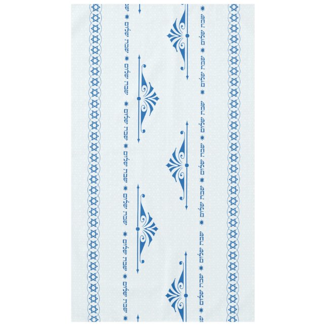 Shabbat Shalom Tischdecke (Vorderseite)