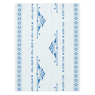 Shabbat Shalom Tischdecke