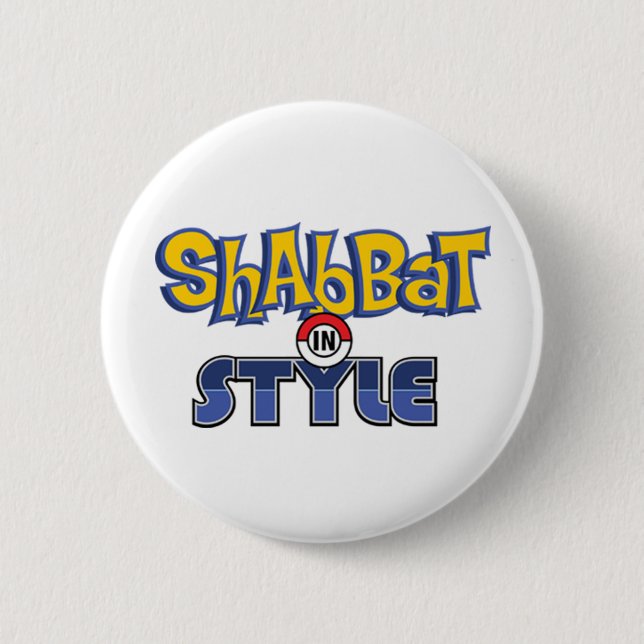 Shabbat Style Button (Vorderseite)