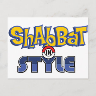 Shabbat Style Postkarte