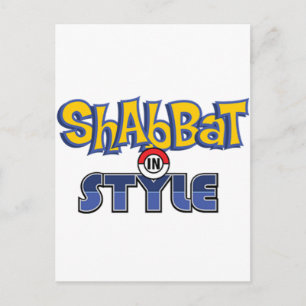 Shabbat Style Postkarte