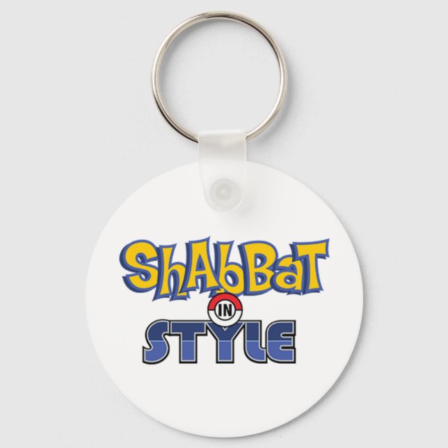 Shabbat Style Schlüsselanhänger (Vorderseite)