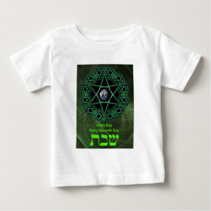 Shabbat - Tag der Erde Baby T-shirt