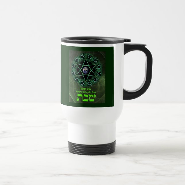 Shabbat - Tag der Erde Reisebecher (Rechts)