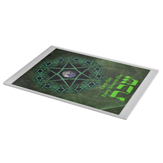 Shabbat - Tag der Erde Schneidebrett (Ecke)