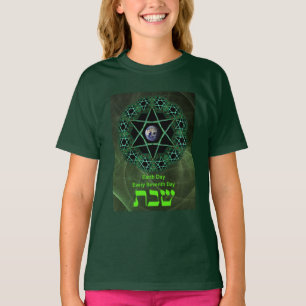 Shabbat - Tag der Erde T-Shirt