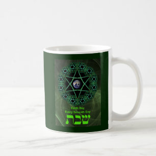 Shabbat - Tag der Erde Tasse