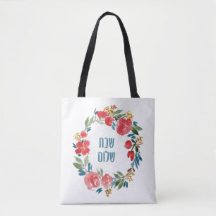 Shabbat-Tasche-Tasche