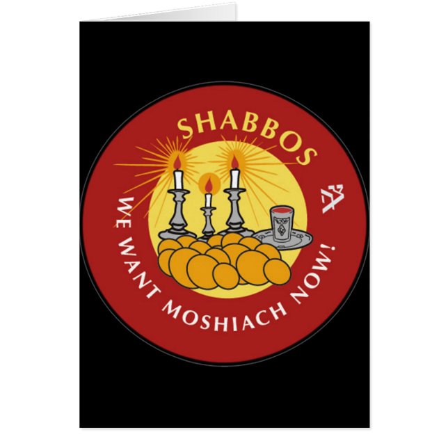 Shabbos (Vorne)