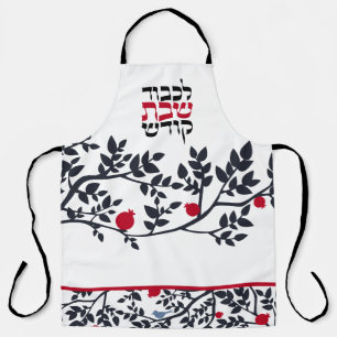 Shabbos Hebrew Bird, Tree & Pomegranat Papercut Schürze