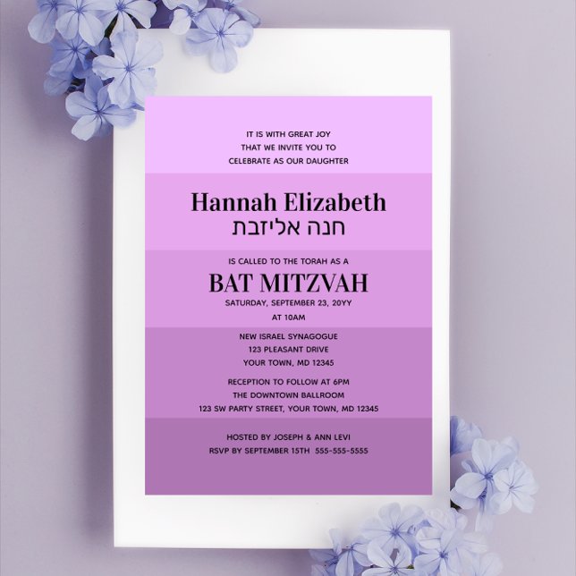 Shades Lavender Hebräischen Name Bat Mitzvah Invit Einladung (Von Creator hochgeladen)