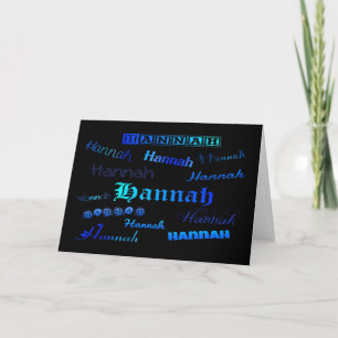 Shades of Blue on Black - Hannah Karte