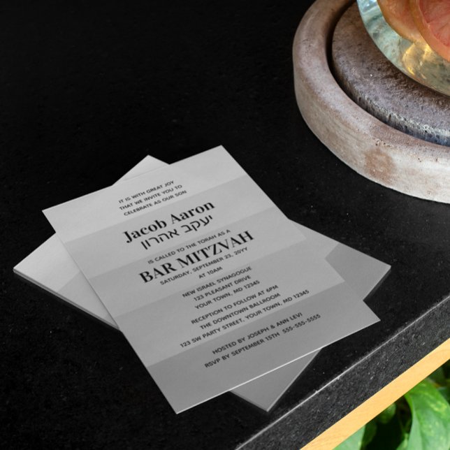 Shades of Silver Gray Hebrew Name Bar Mitzvah Einladung (Von Creator hochgeladen)