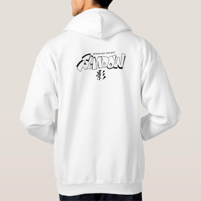 SHADOW UNSEEN BUT PRESENT HOODIE (Rückseite)