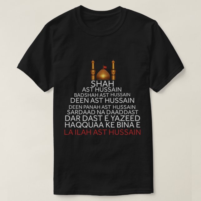 Shah ast hussain T-Shirt (Design vorne)