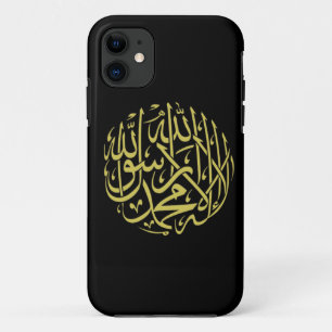 Shahada islamisch iPhone 11 hülle