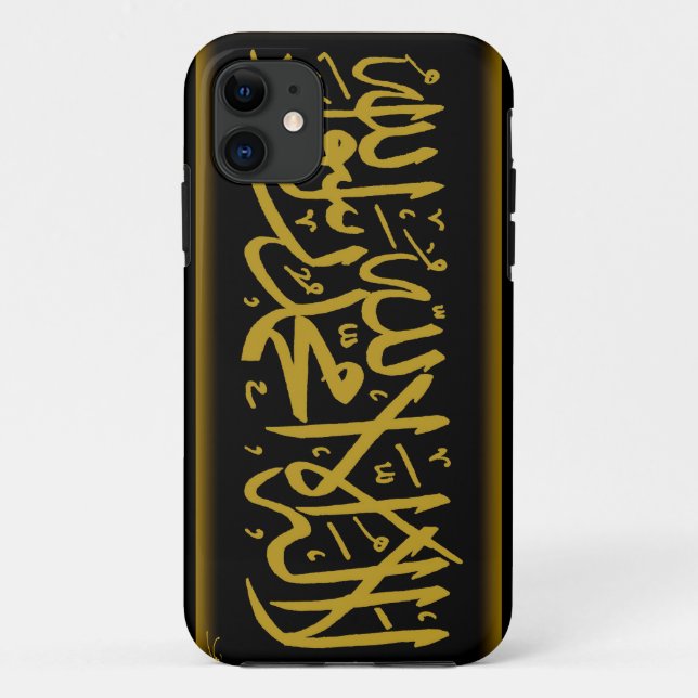 Shahada islamisch Case-Mate iPhone hülle (Rückseite)