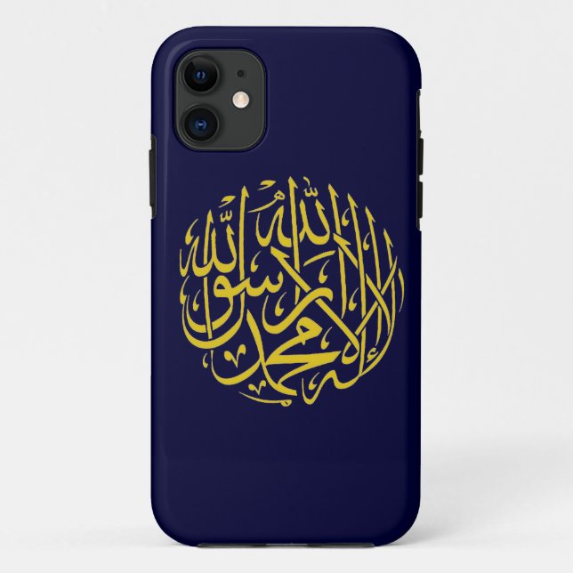 Shahada islamisch Case-Mate iPhone hülle (Rückseite)