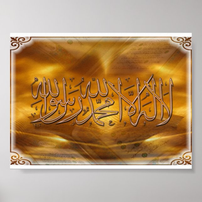 Shahada Poster (Vorne)