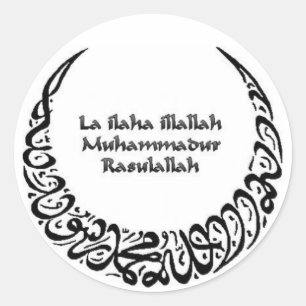 Shahadah Runder Aufkleber