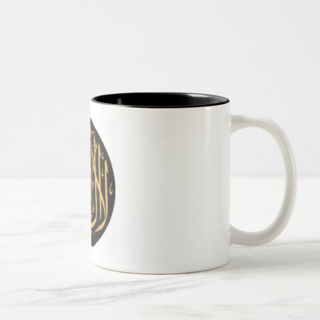 Shahadah Tasse (Rechts)