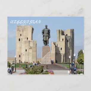Shahrisabz, Uzbekistan Postkarte