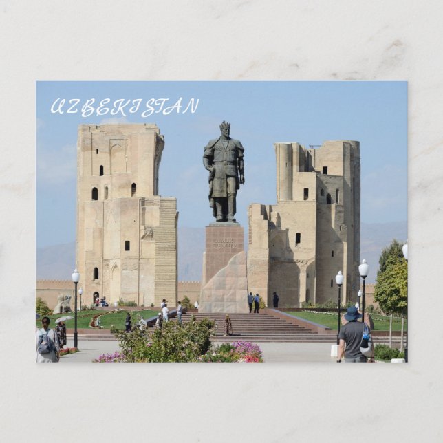 Shahrisabz, Uzbekistan Postkarte (Vorderseite)
