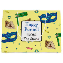 Shaloch Manot - Personalisiert gelb