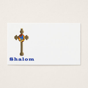 Shalom