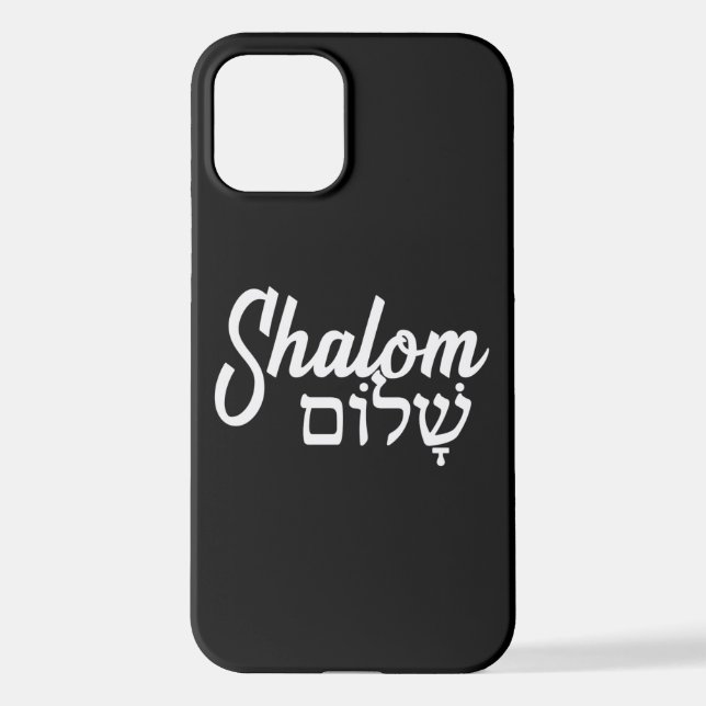 Shalom ש ל ו jüdischen Weihnachtsgeschenk ם Hebräi iPhone Hülle (Rückseite)