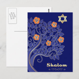 Shalom am Pessach. Frühlingsblütenbaum Postkarte