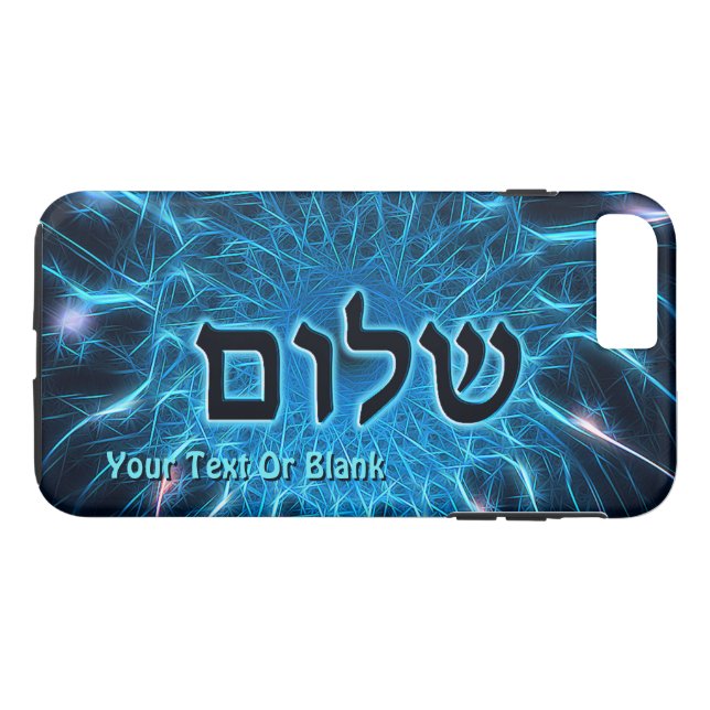 Shalom auf blauem Fraktal Case-Mate iPhone Hülle (Rückseite (Horizontal))