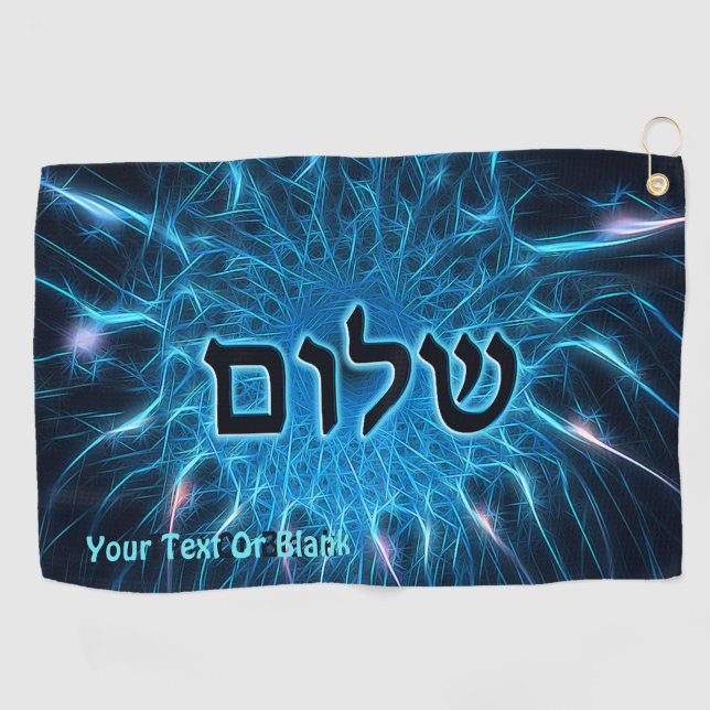 Shalom auf blauem Fraktal Golfhandtuch (Horizontal)
