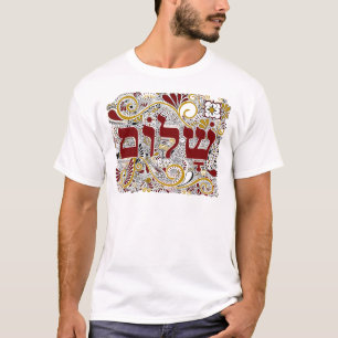 Shalom auf Hebräer T-Shirt