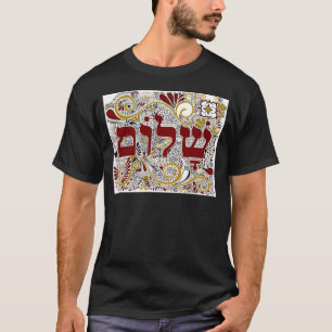 Shalom auf Hebräer T-Shirt