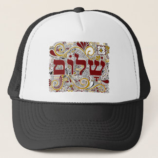 Shalom auf Hebräer Truckerkappe