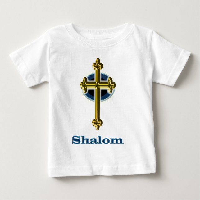 Shalom Baby T-shirt (Vorderseite)