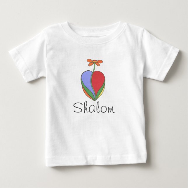 Shalom Baby T-shirt (Vorderseite)